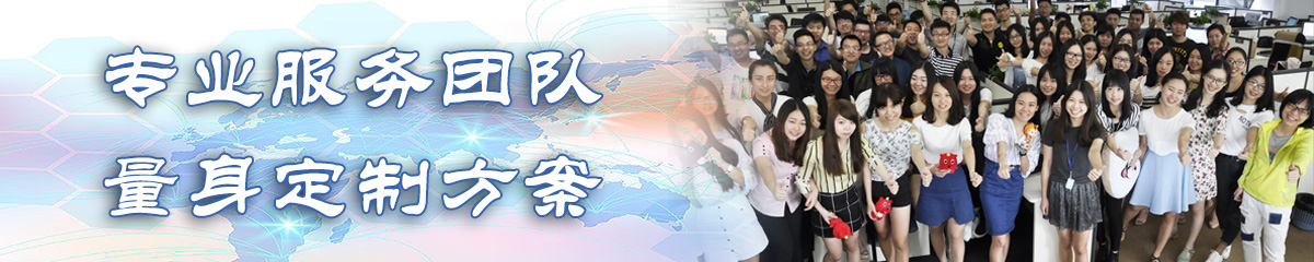 宿州OA系统